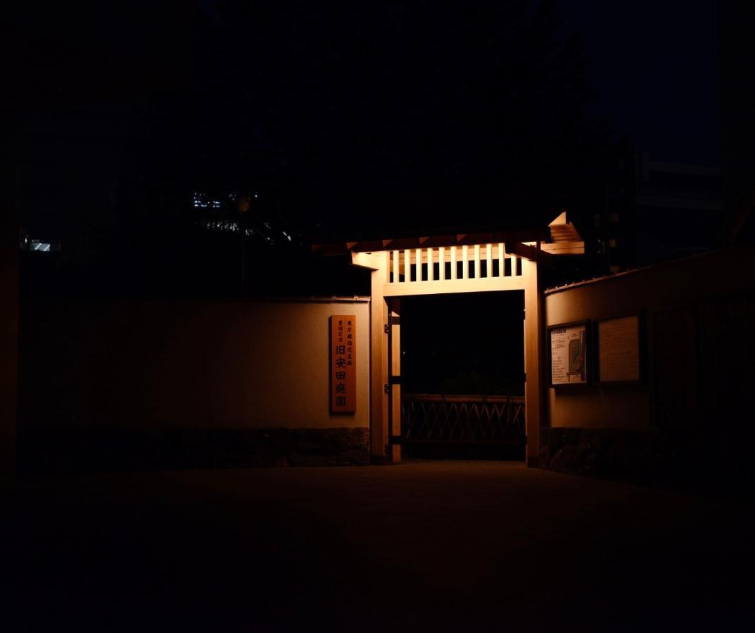 Hotel Hotel Ryogoku Tōkyō Extérieur photo