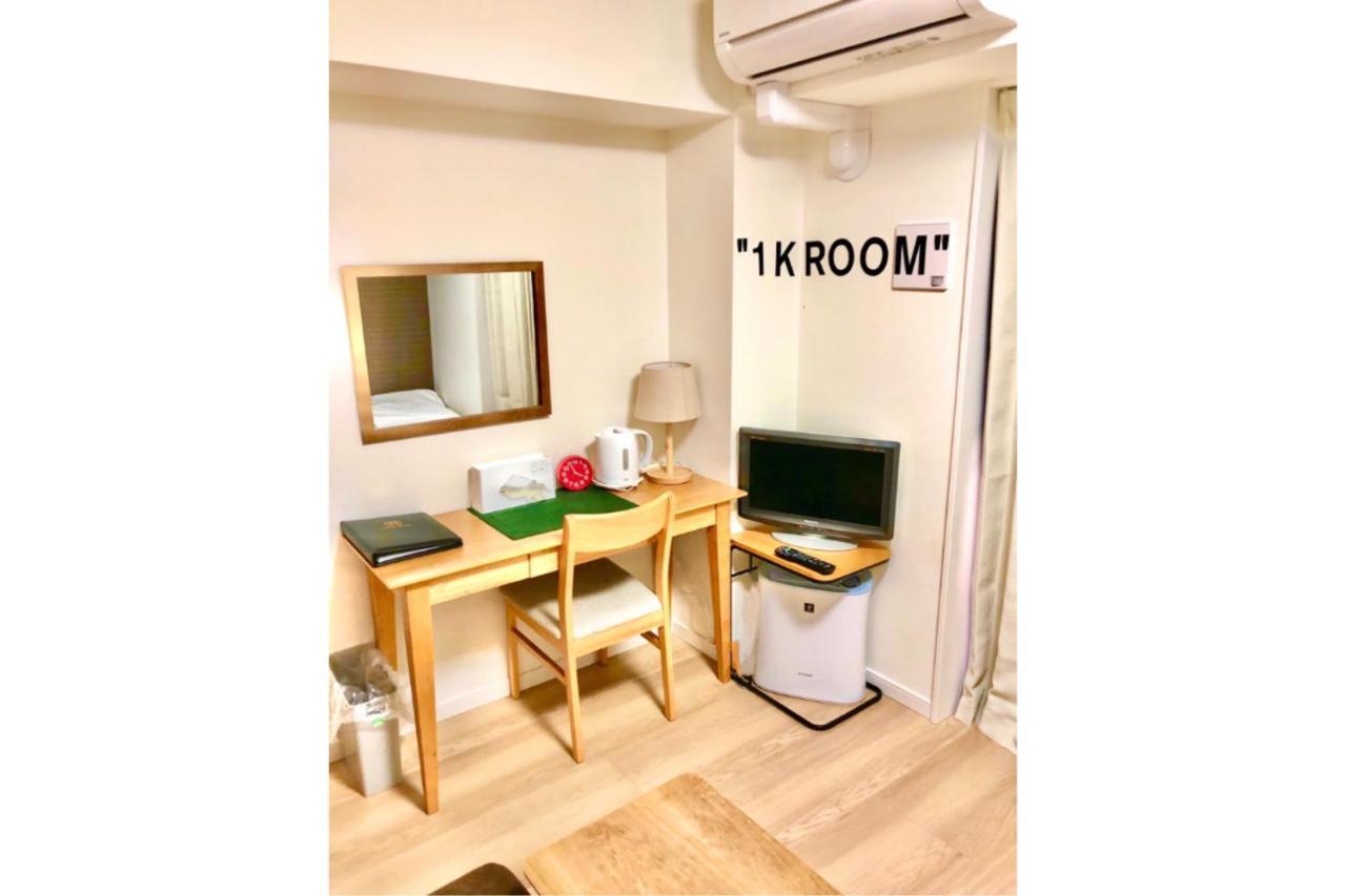 Hotel Hotel Ryogoku Tōkyō Extérieur photo